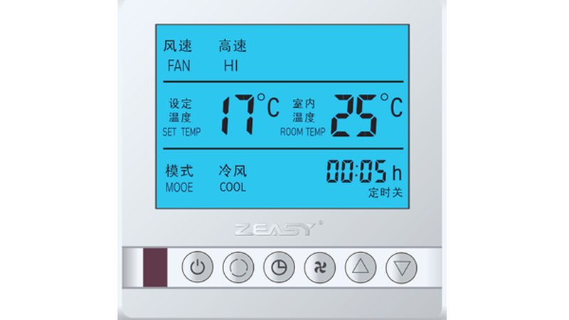 小型冷库制冷设备：价格背后的考量因素